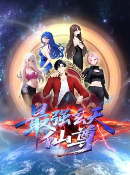 魔法少女伊斯卡2 - NO视频