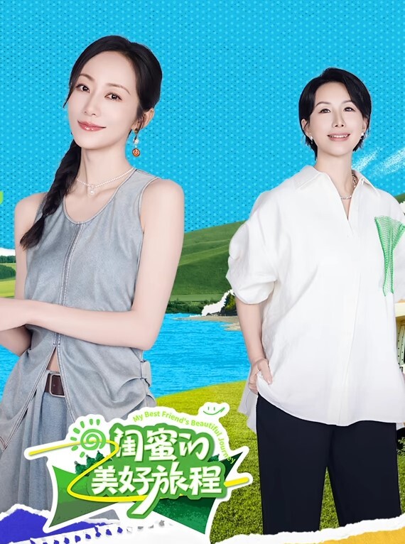 20208025299用户上传尾随漂亮妹子街射在她的裙子 - NO视频