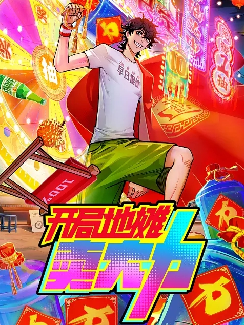 情侣泄密脸蛋和身材很赞的妹子给金主爸爸的私密视讯被曝光 - NO视频