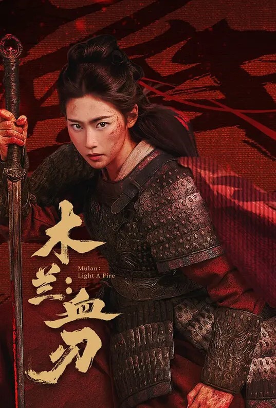 杰里德玛丽精神控制 - NO视频