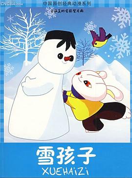 青青草在线视频播放器 - NO视频