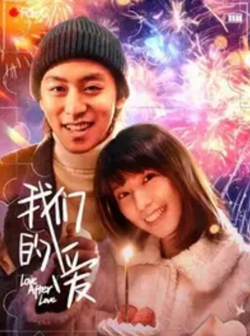 云盘泄密流出某地林业局上班的年轻情侣平时上班文质彬彬操起逼来淫荡不堪拿着大鸡巴就舔还说好吃 - NO视频