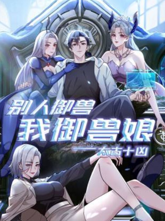 高颜值可爱制服小姐姐 - NO视频