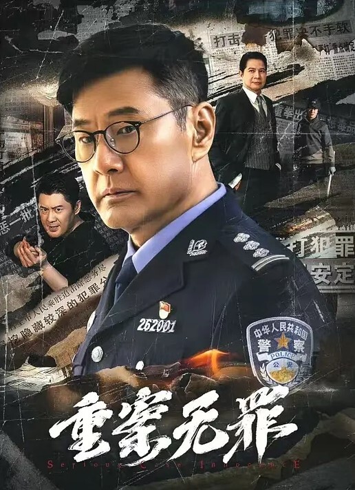 反差婊嫩妹酒店激情不断小骚逼在满足中迷失了自我 - NO视频