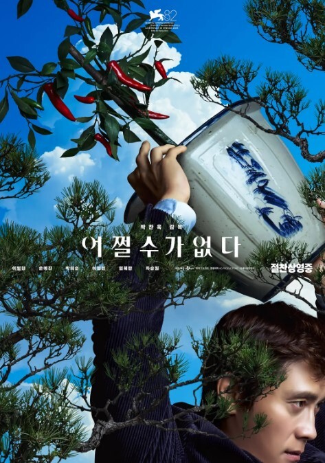 【情侣自拍】大奶女友在家吃大肉棒舔菊花_技术不错_服务很贴心_颜射吃精 - NO视频