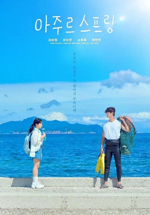 美女SPA私密按摩被技师强上还和老爸视频通话 - NO视频