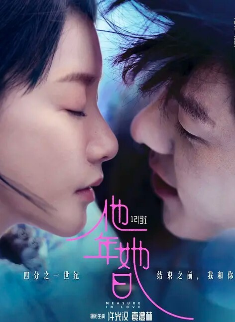 快手00后嫩妹网红喜欢小羊全网约炮撩骚视频曝光 - NO视频