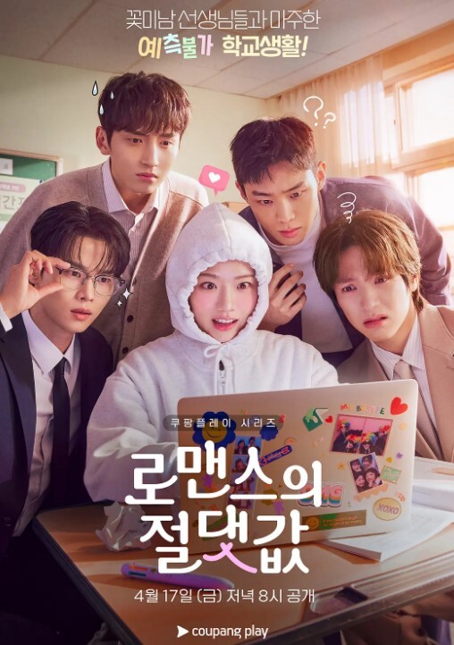 如何成为奴隶-第1课 - NO视频