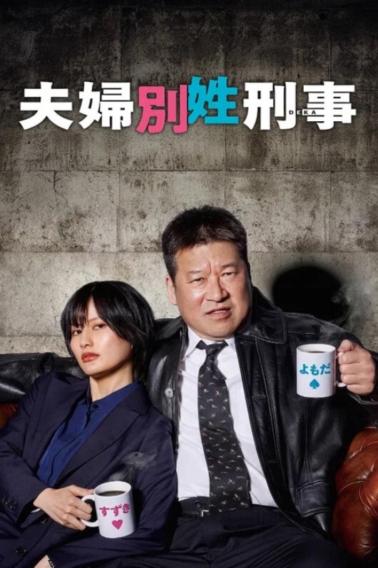 黑客入侵破解摄像头偸拍媳妇在女儿面前脱老公的裤子玩鸡鸡 - NO视频