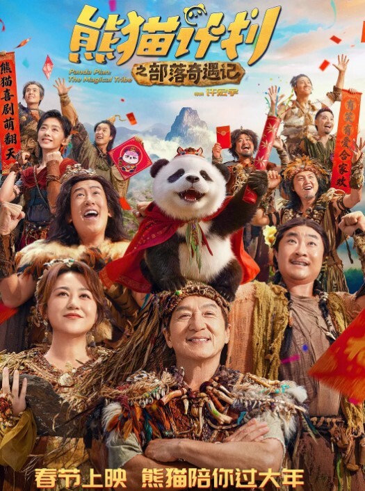 酒店约炮带着哥们一起3P美乳零零后女朋友在酒店激情啪啪 - NO视频