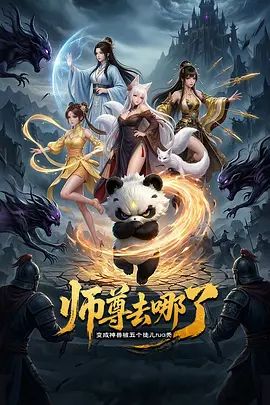 最新流出❤️高校全景厕拍青春靓丽学妹嘘嘘❤️眼镜斯文美女怕尿湿内裤一只手拽着~1 - NO视频