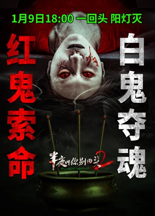 真实迷奸强奸魔下药迷翻漂亮的小网红各种道具随意玩弄她的极品小嫩鲍原档流出 - NO视频