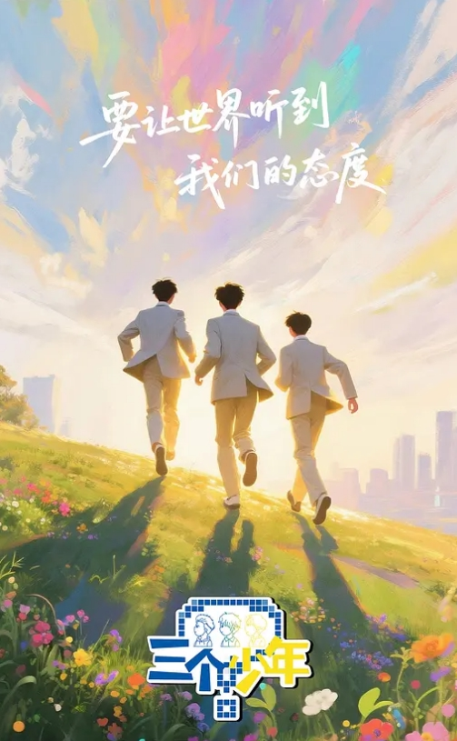 IQQQ-044(中字)人妻教师与学生的绝顶性爱日常 藤咲紫 - NO视频