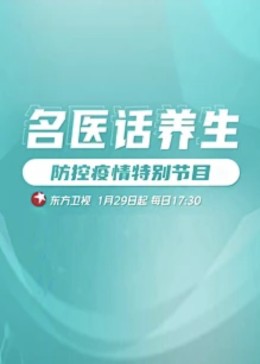 欧美在线2018午夜伦理 - NO视频