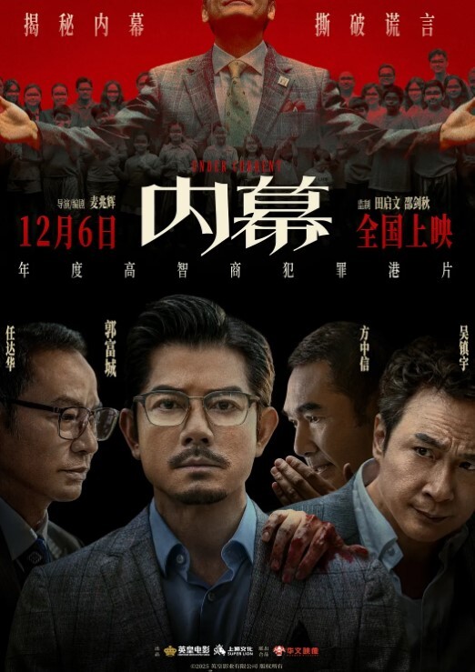 20208025299用户上传户外露出真性感 - NO视频