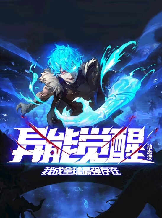 战斗少女苏维亚VOL.01两位女武神中文字幕 - NO视频