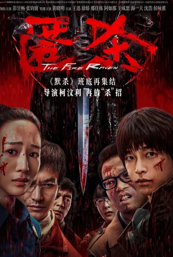 【勾引干活的大叔野战】“我们随便可以摸的吃你JJ可以吗”声音甜美贵阳天然巨乳农村放牛姑娘姐妹山上放牛寻求帮忙 - NO视频