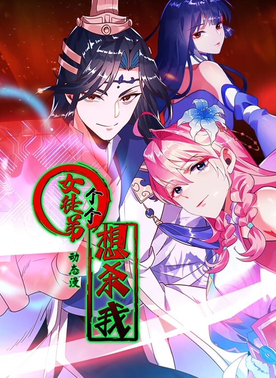 20205800653用户上传约操17岁清纯高中生 - NO视频