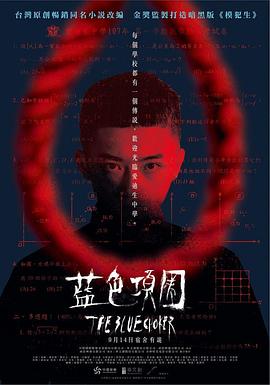 啪啪啪福利视频 - NO视频