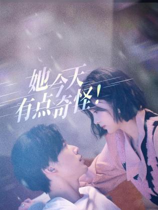 青青草视频观看在线 - NO视频