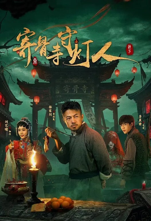 少女风黑丝浴室湿身诱惑 - NO视频