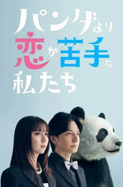 小马寻花包臀裙肉嘟嘟穿上开档黑丝情趣扶着大屁股用力撞击镜头站立抽插晃动奶子 - NO视频