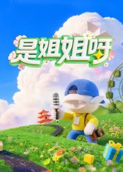 白嫩嫩的女友看起來真可口～只是早上和我的好色女友～ - NO视频