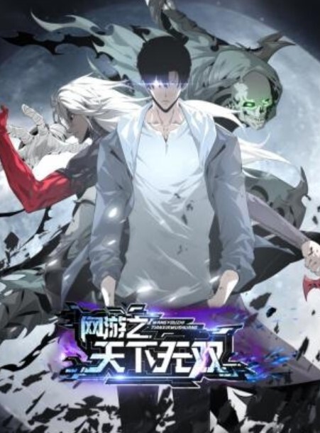 里番 野野原柚花的秘密直播 2 - NO视频