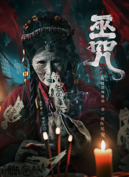 女孩被当成了性欲发泄机器 - NO视频