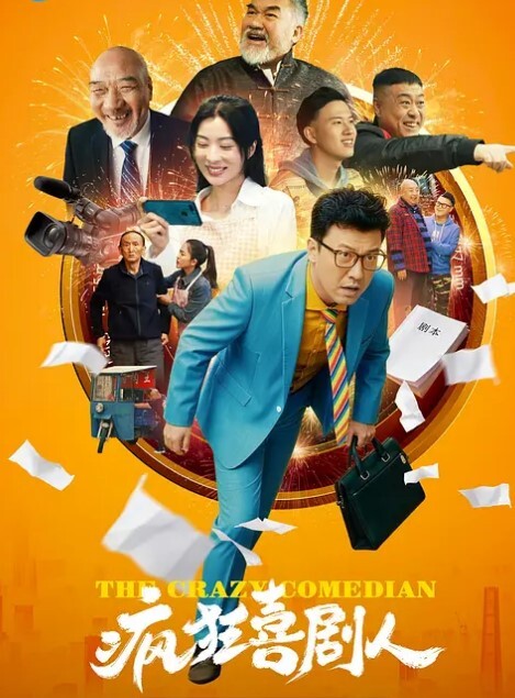 塞满母亲的一切的! - NO视频