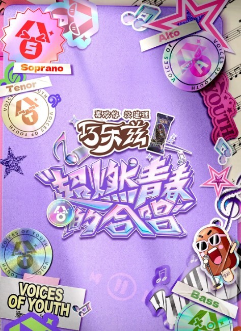 2201新番色情医师1 - NO视频