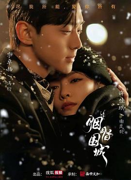 成年人色情网站 - NO视频