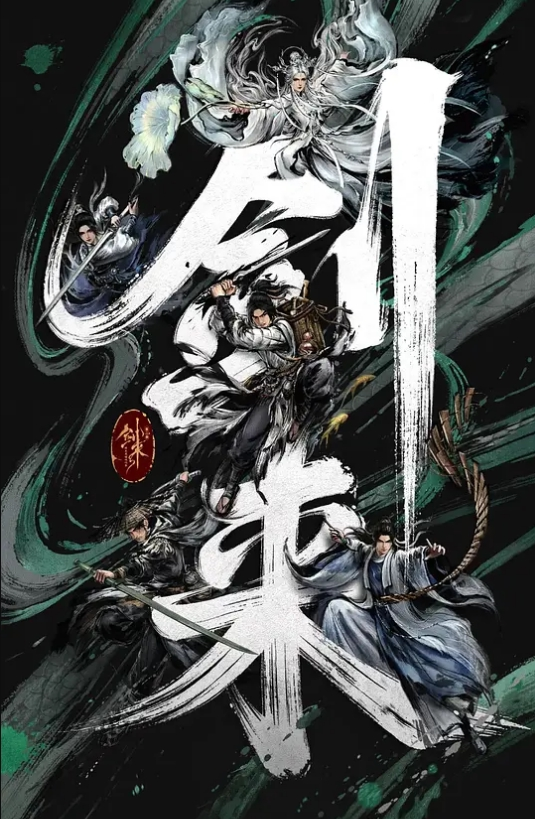 采访.烧鸡性.欲强 - NO视频