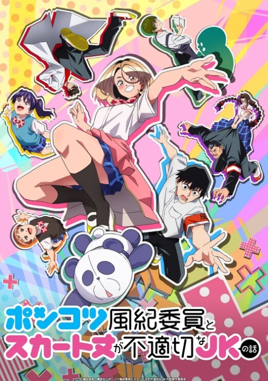 妈妈教女生口爆技术 &lsquo;继母性教育系列&rsquo; S5：E7的! - NO视频