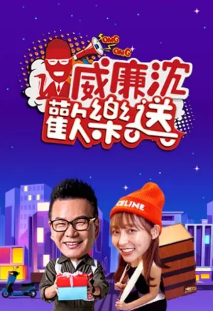 【沈娜娜】MDX-0236-1.淫荡静香的偷腥计划 - NO视频