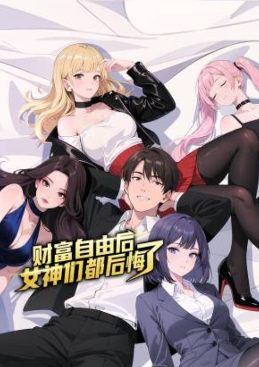 经典老番系列_梦想成为魔法少女_年龄限制版_一到六话一口气看完_中文字幕_无修正 - NO视频
