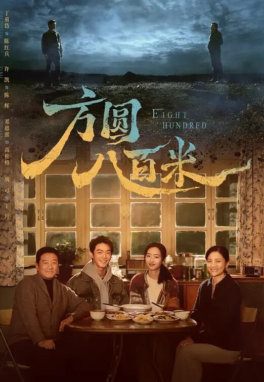 百度云泄密视频眼镜男与新婚老婆操B视频特写内射流了出来 - NO视频
