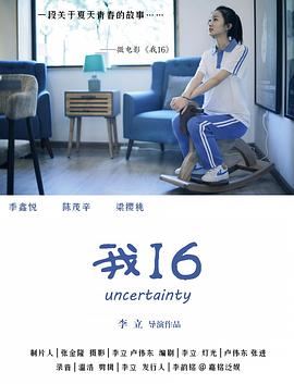 关于性视频 - NO视频