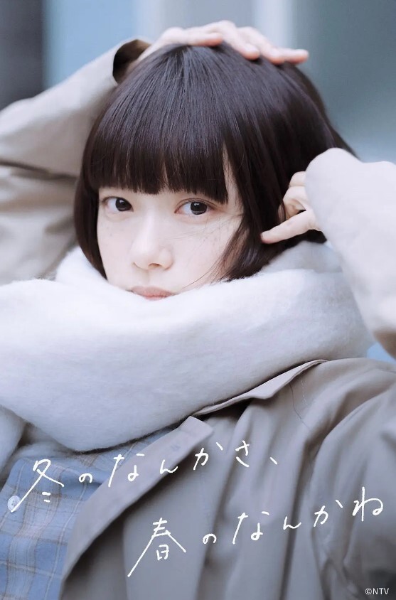 女诈骗惨遭公司老板性虐 - NO视频