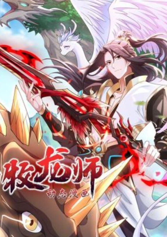 变身成黑辣妹之后就和死党上床了第7话 - NO视频