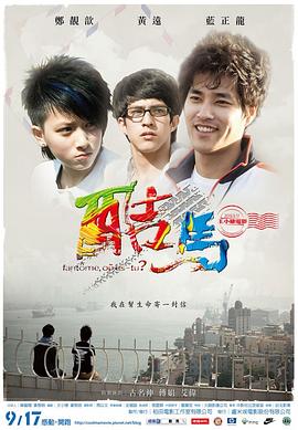 老头老太性视频 - NO视频