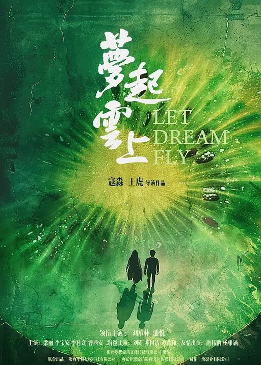 迷奸妹妹闺蜜猥琐胖哥请妹妹闺蜜吃饭_偷下药带到宾馆操了_竟是无毛白虎_边操边用手机拍没忍住无套内射了 - NO视频