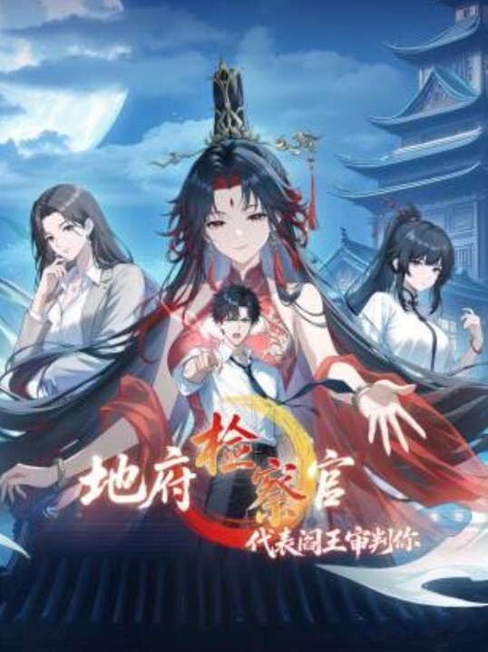 ライフ 前編 - NO视频
