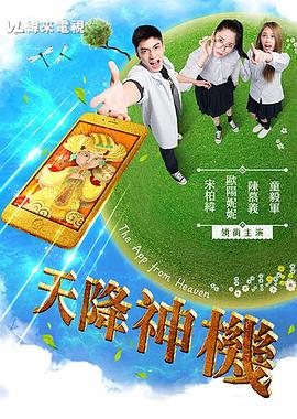 观看男女的性动作视频播放 - NO视频
