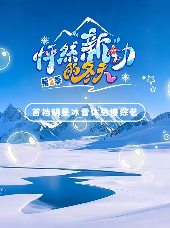 丽柜女神极致诱惑极品妖娆女神湿滑舌吻超级喷血诱惑 - NO视频