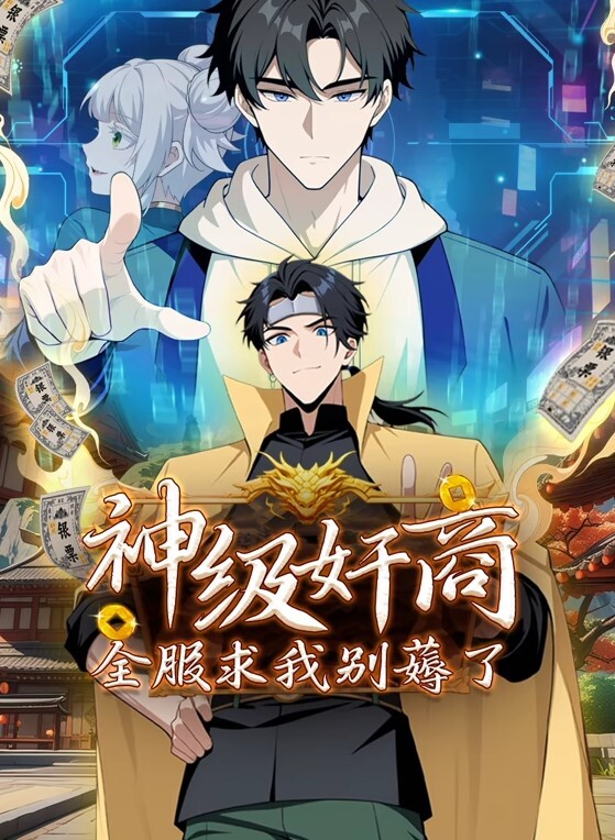 绝色双飞的唯美爱情. - NO视频