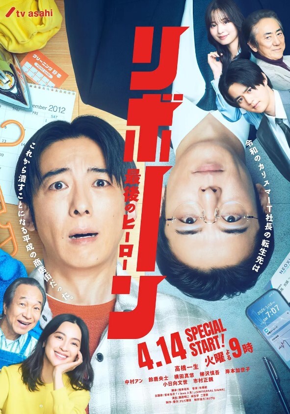 蚌古的MD审判法官ImpaCT2P不书 - NO视频