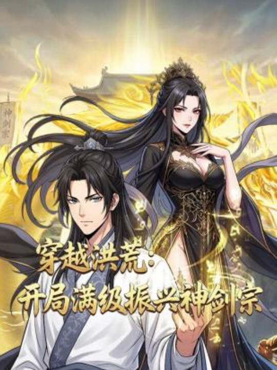 为了赚取生活费，18岁小可爱自动上门 到酒店去慢慢享用，让金主破处 - NO视频