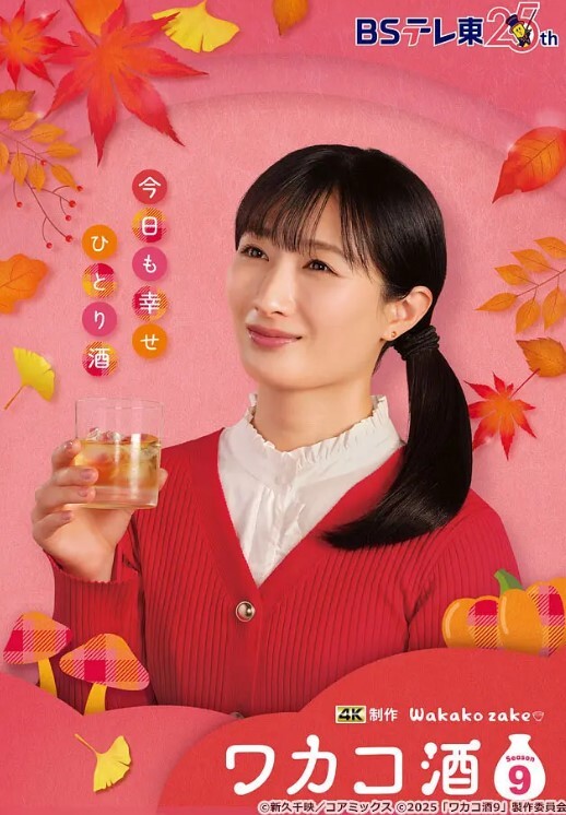 制服极品学妹无毛白虎逼淫词荡语满身给小哥舔弄大鸡巴让小哥舔逼多体位爆草蹂躏 - NO视频