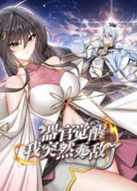 巨乳妈妈排球队的诱惑 - NO视频